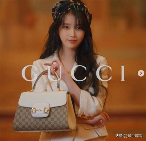 Gucci korean ambassador